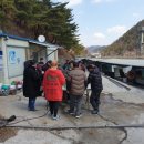 어의곡낚시터 이미지