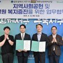 유심천 이미지