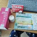 삼가-28 | [임신일기(5) 임신후기(28~32주차)] 만삭촬영, 장거리이동, 소화불량, 불면증, 백일해, 감기, 가진통...