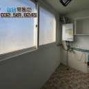 가정중앙시장(2) 이미지