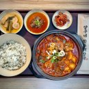 안양예술공원입구 | 안양예술공원 한우내장탕, 한우해장국 맛집 양구네한우해장국