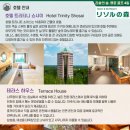 (주)제이홀리데이 이미지