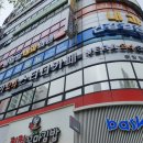 풍암탑내과의원 이미지