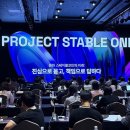 자신감 UP 성공 스피치 이미지