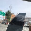 서부카인테리어 - 영양군 군청길 20 | 서부카인테리어