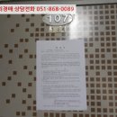 편백로-1 네이버블로그