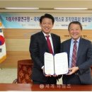 자동차부품연구원 - 12685 | 자동차부품연구원