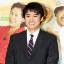 빵터졌네 이미지