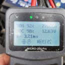 밀양자동차 이미지