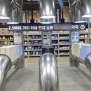 내외약국 이미지