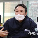 대선주유소 이미지
