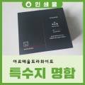대경특수지