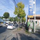 비아농협주유소 이미지