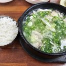 설봉순대국