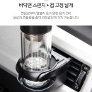 오토핏 이미지