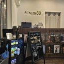 88휘트니스 이미지