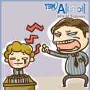 하라상사