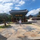구룡지 | 양산 가볼만한곳 세계문화유산 통도사