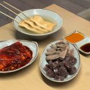 윤식당 앤 윤카페 이미지