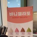 (주)뉴코아아울렛 평촌점