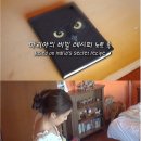 이태리민박 이미지