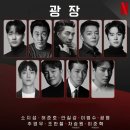 광장PC 이미지