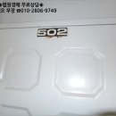용산-이촌-212 이미지