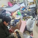 (주)강진정비 이미지