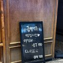 금별맥주영종운서점