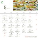 바오프레쉬 네이버블로그