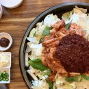 강산애닭갈비 이미지