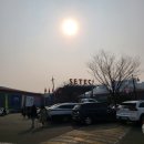 명진무역 | [SETEC] 2023 서울 카페앤베이커리 페어 후기