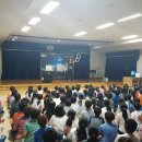 인봉초등학교 이미지