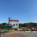 여내울 수월정