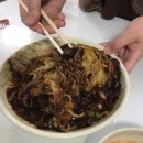해룡반점 - 포항시 남구 청림서길 27 | 해룡반점