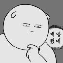 헤어드림 이미지