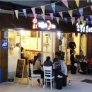 정오교통(주) 이미지