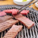 덕유산한우