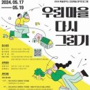 웰컴교육 이미지