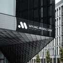 명진물산 이미지