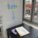고스트베이프 이미지
