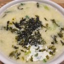 태화네칼국수
