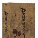 (주) 이엔이미디어
