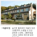 세진회 이미지