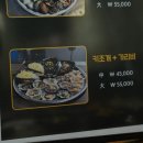 아랑조을거리 이미지