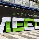 강남대로 이미지