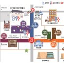 경북약업사 이미지