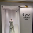 청담 헤어스토리 | W3. 전주 스드메 청담스토리 계약 솔직 후기