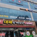 덕본집 이미지