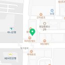 나주혁신정형외과의원 네이버블로그